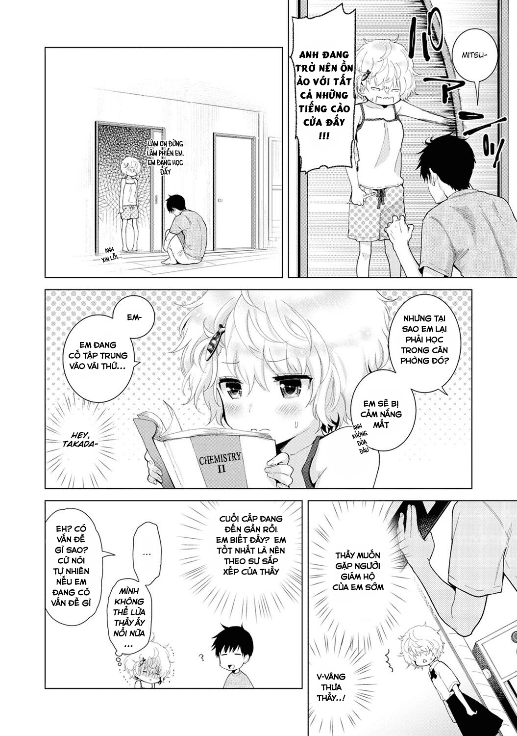 Living Together With A Stray Cat Girl - Trang 2