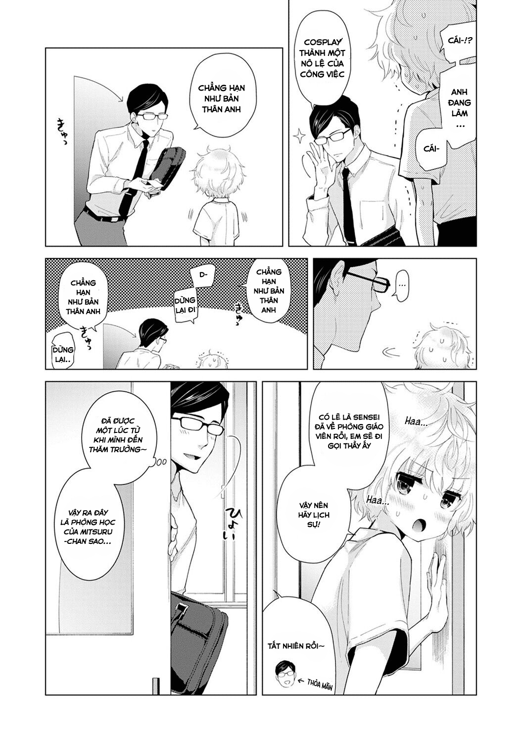 Living Together with a Stray Cat Girl Chapter 13 - Page 6