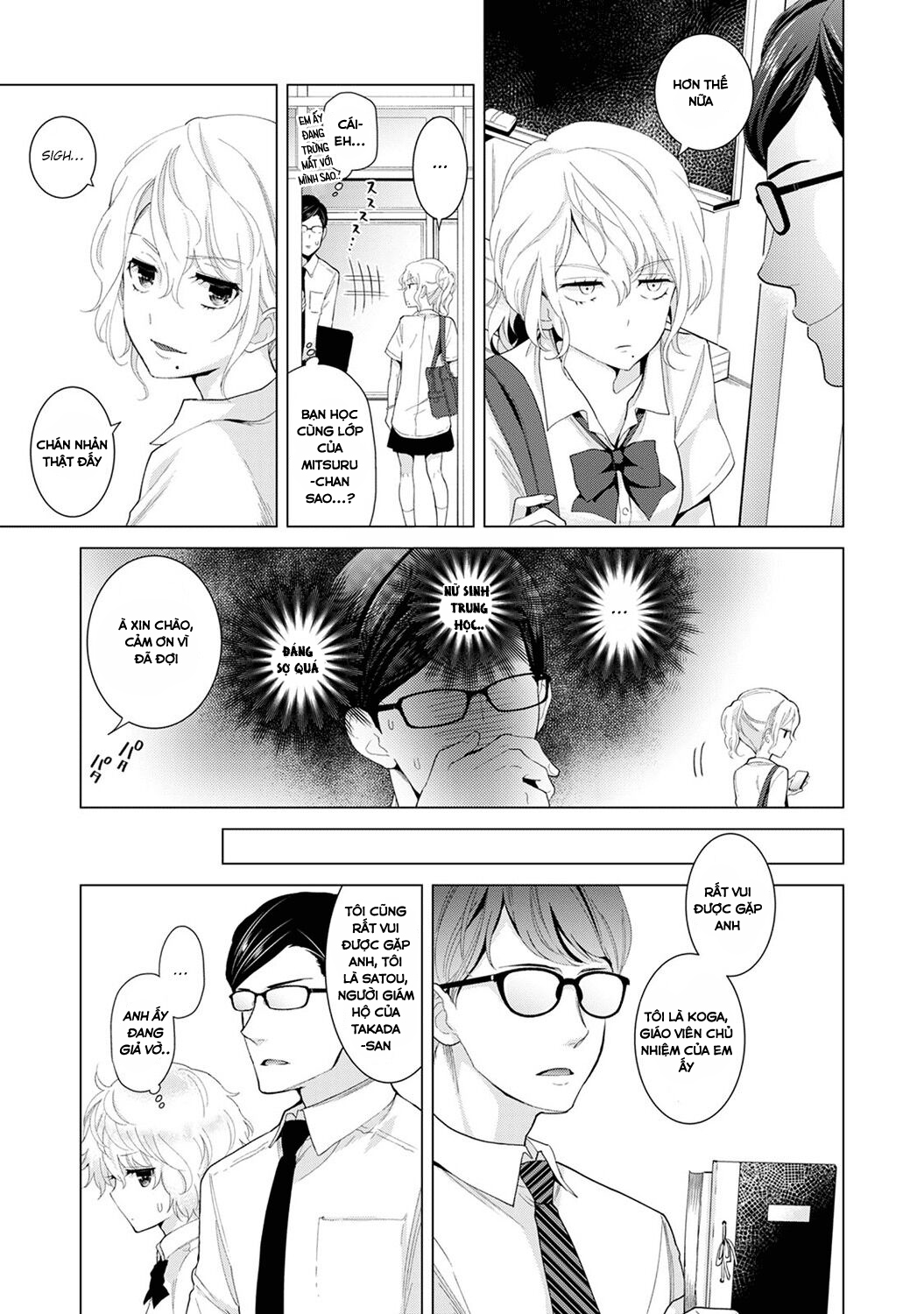 Living Together with a Stray Cat Girl Chapter 13 - Page 7