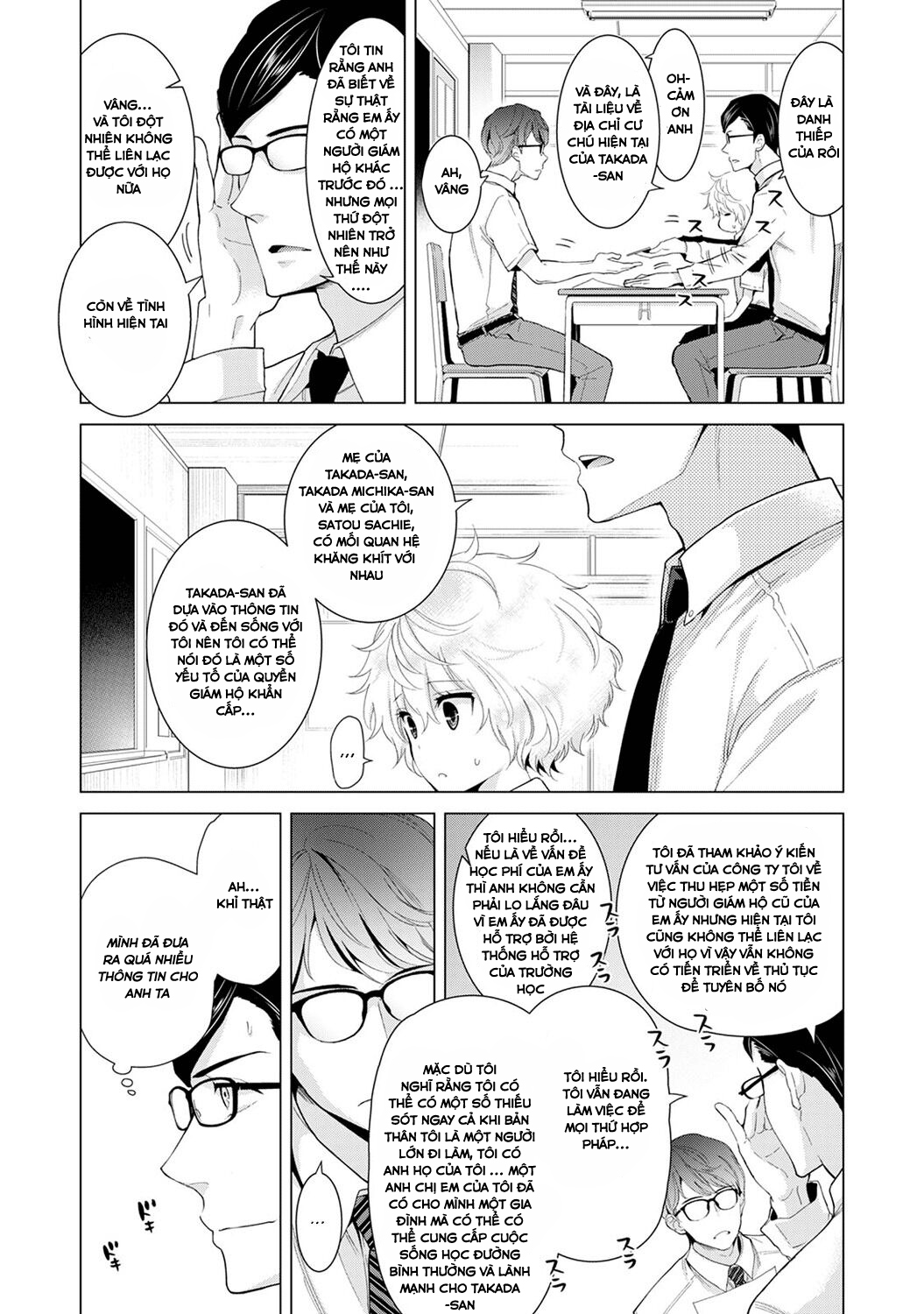 Living Together with a Stray Cat Girl Chapter 13 - Page 8