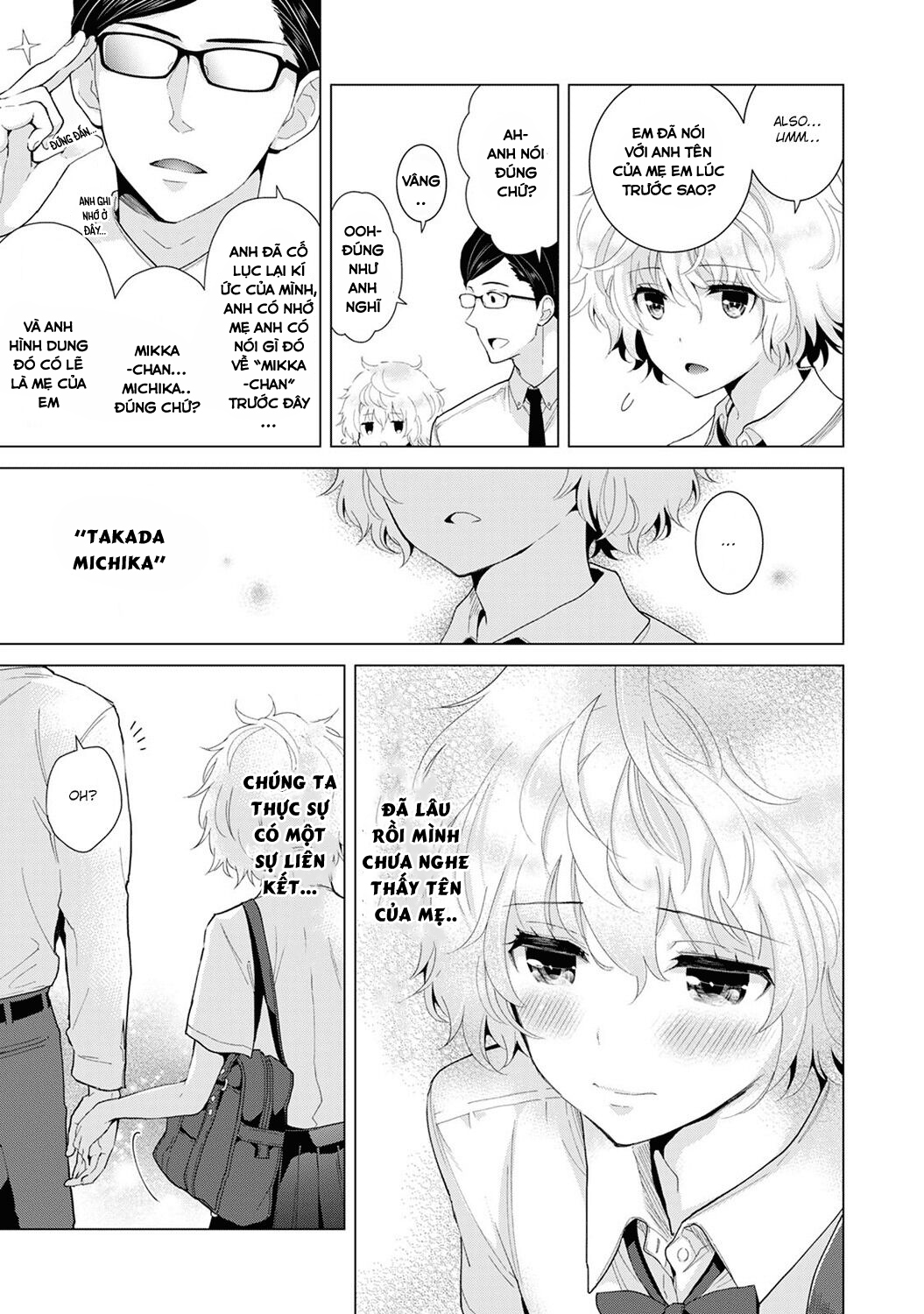 Living Together with a Stray Cat Girl Chapter 13 - Page 11