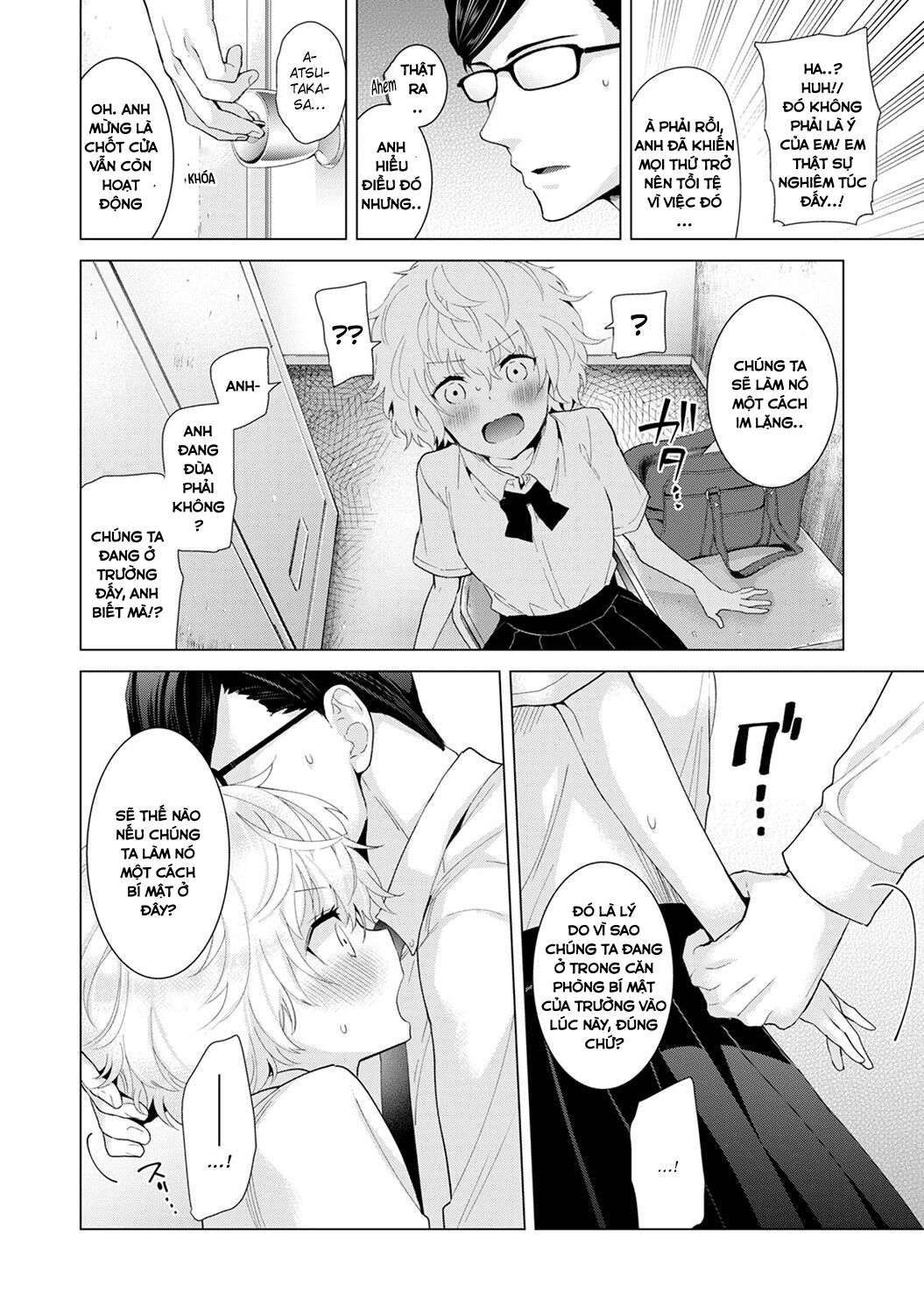 Living Together with a Stray Cat Girl Chapter 13 - Page 14