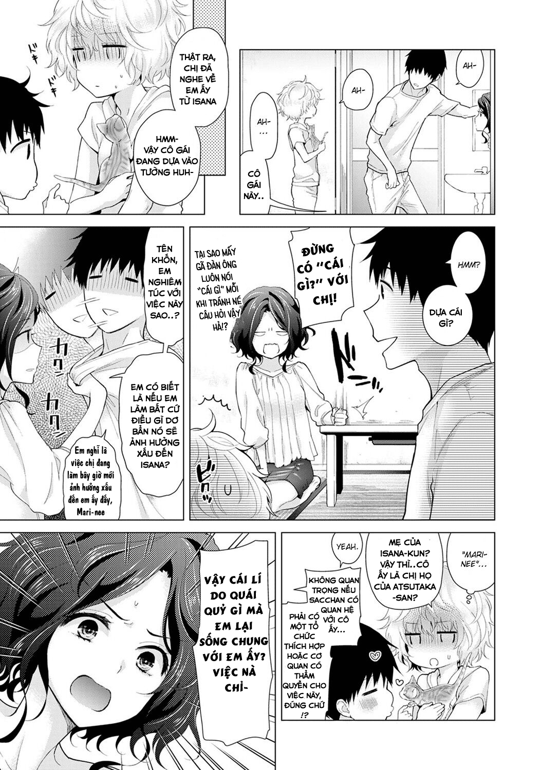 Living Together with a Stray Cat Girl Chapter 15 - Page 5