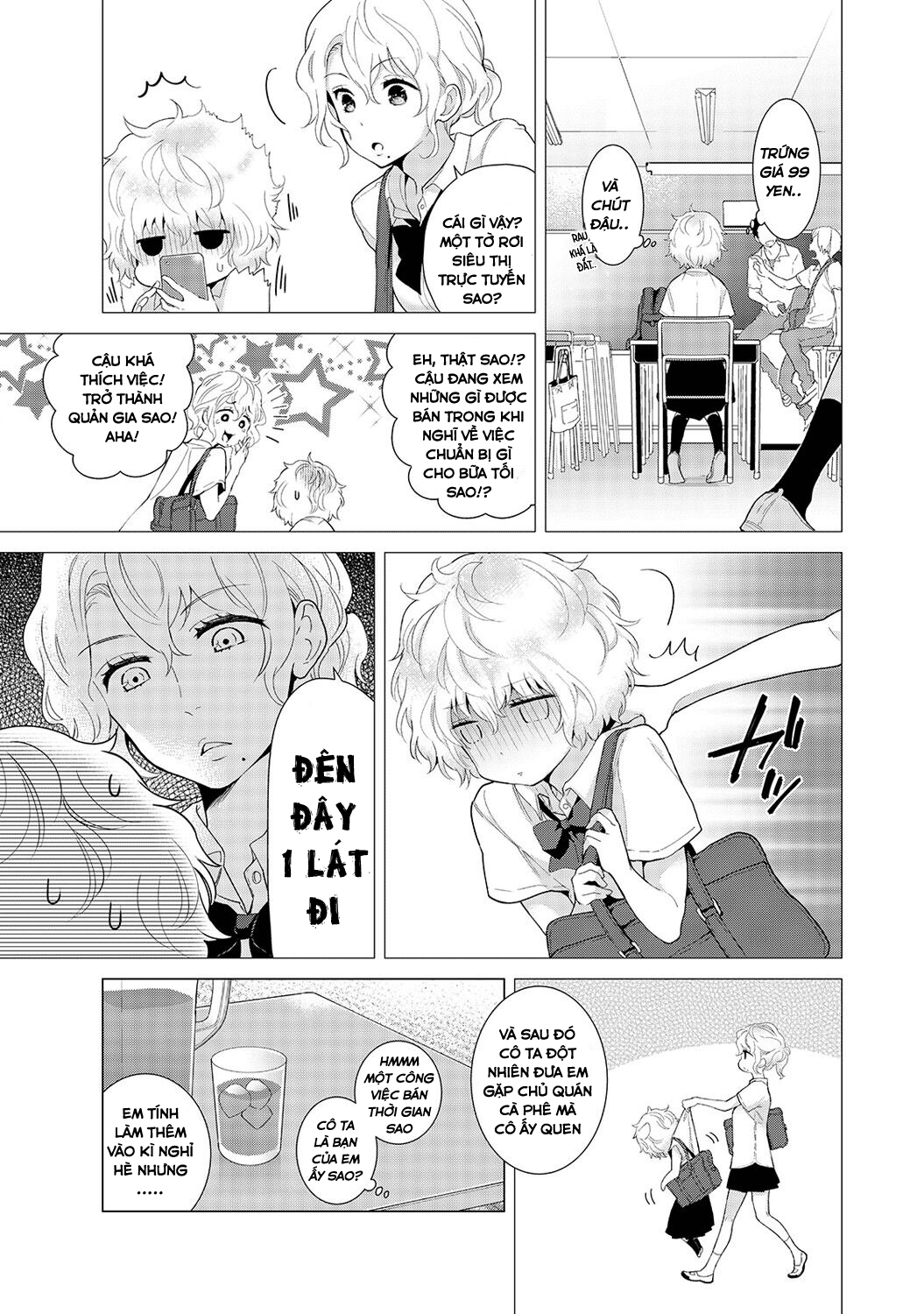 Living Together with a Stray Cat Girl Chapter 16 - Page 5