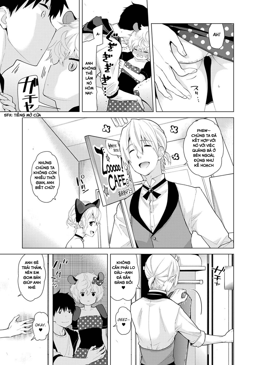 Living Together with a Stray Cat Girl Chapter 17 - Page 11