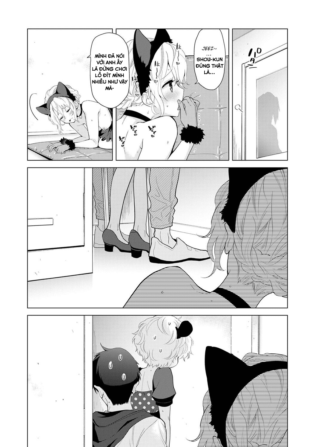 Living Together with a Stray Cat Girl Chapter 17 - Page 19