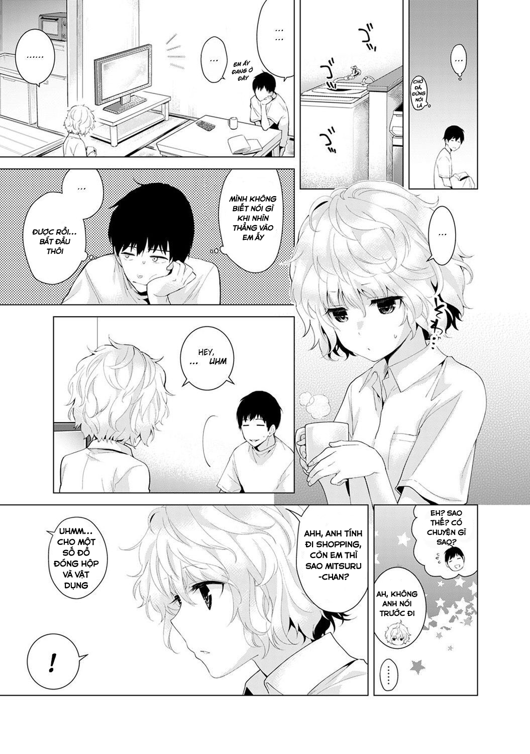 Living Together with a Stray Cat Girl Chapter 2 - Page 5