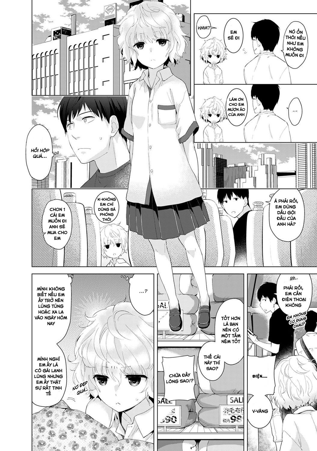 Living Together with a Stray Cat Girl Chapter 2 - Page 6