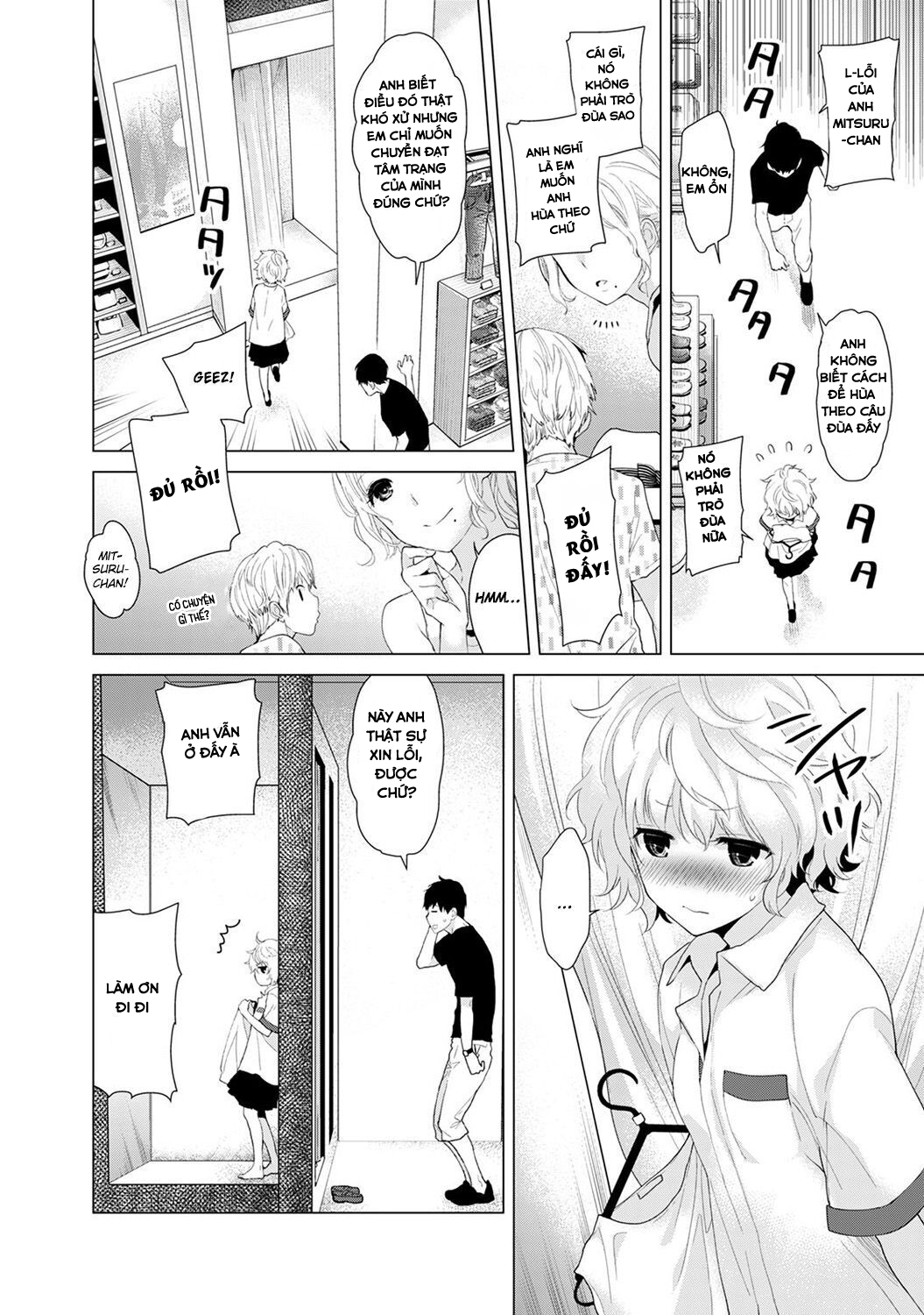 Living Together with a Stray Cat Girl Chapter 2 - Page 8