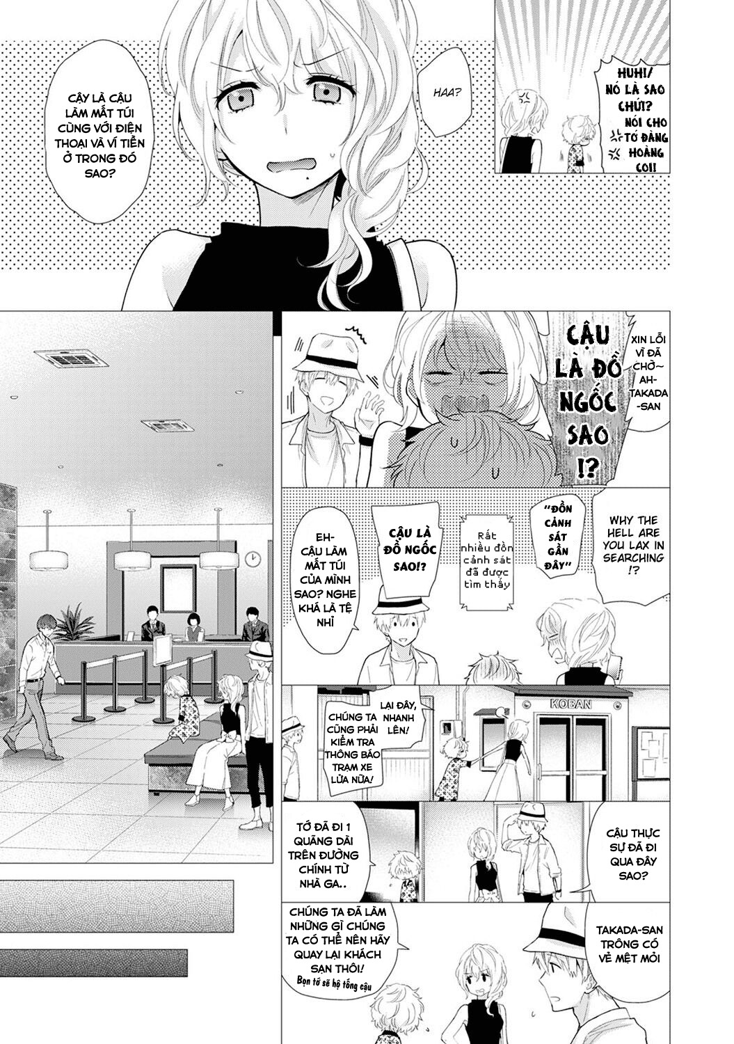 Living Together with a Stray Cat Girl Chapter 20 - Page 5