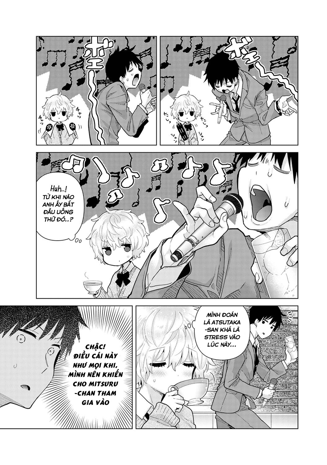 Living Together with a Stray Cat Girl Chapter 24 - Page 5