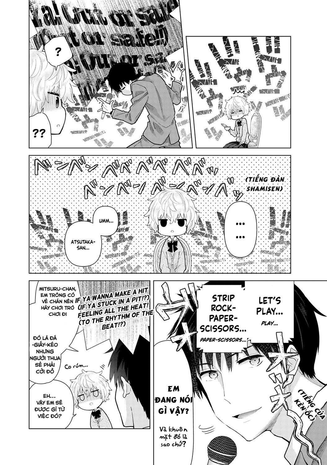 Living Together with a Stray Cat Girl Chapter 24 - Page 6