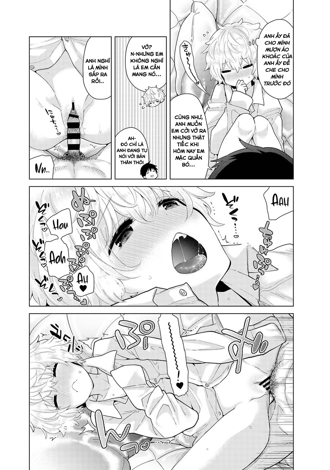 Living Together with a Stray Cat Girl Chapter 24 - Page 16