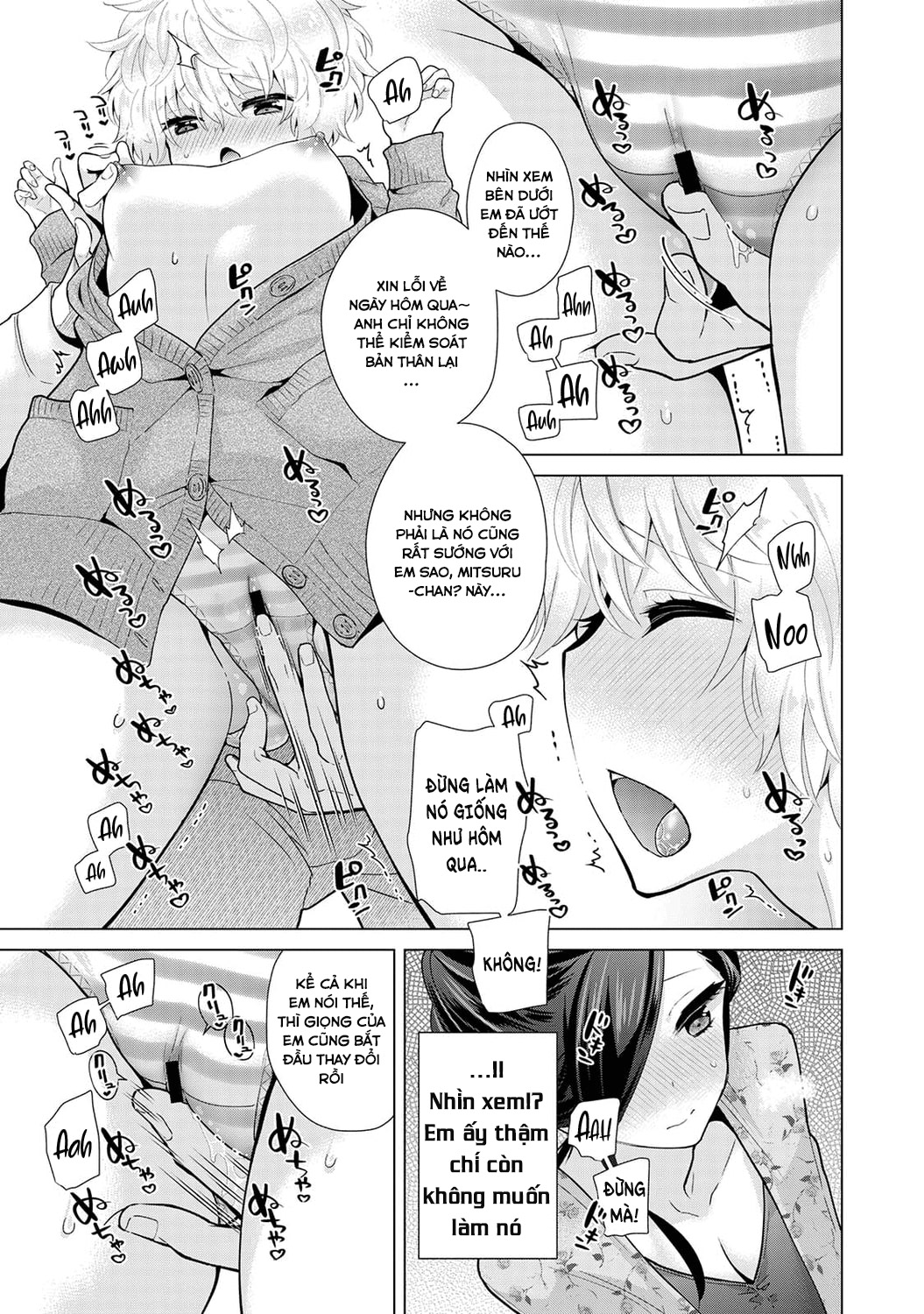 Living Together with a Stray Cat Girl Chapter 26 - Page 8