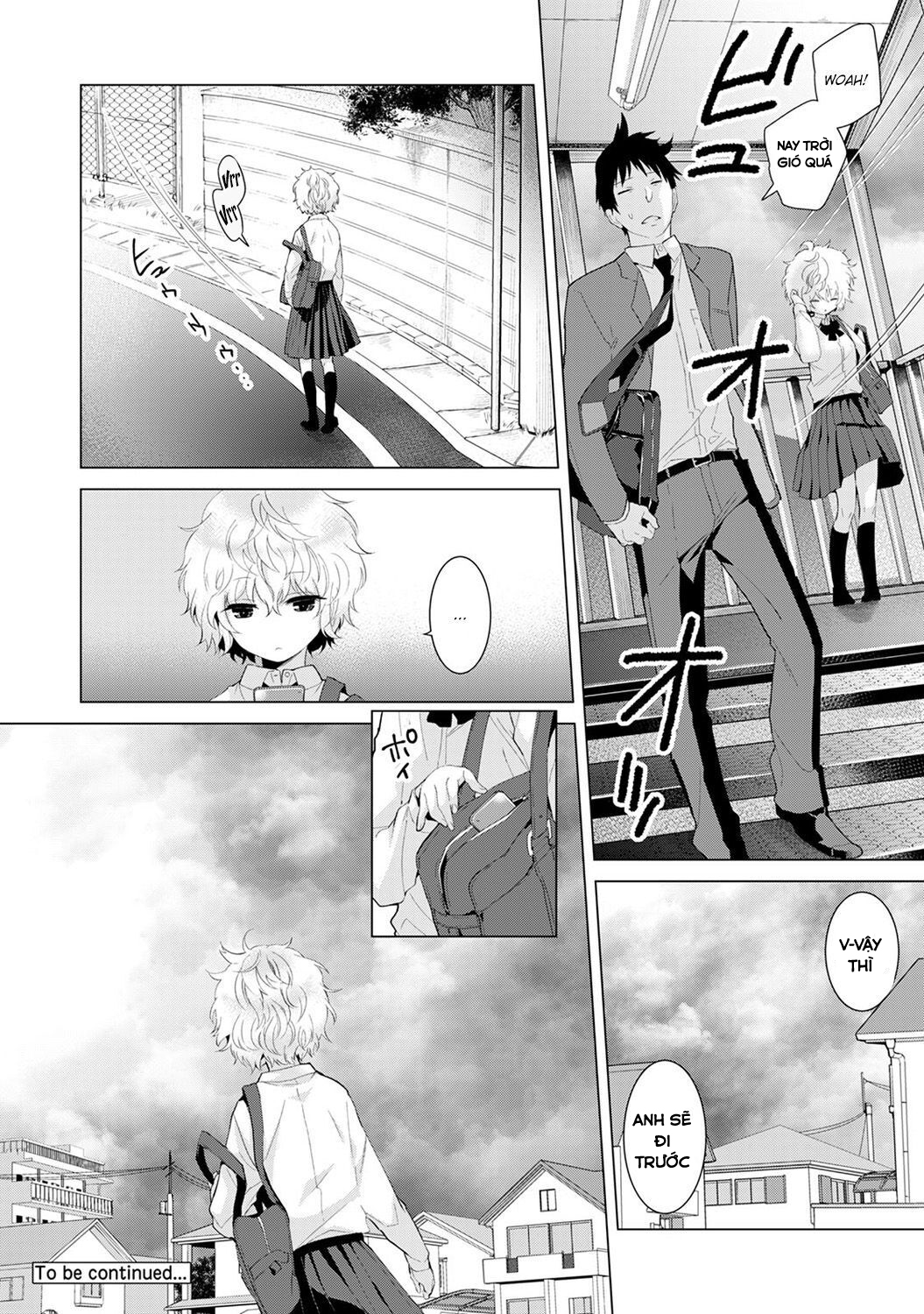 Living Together with a Stray Cat Girl Chapter 5 - Page 26