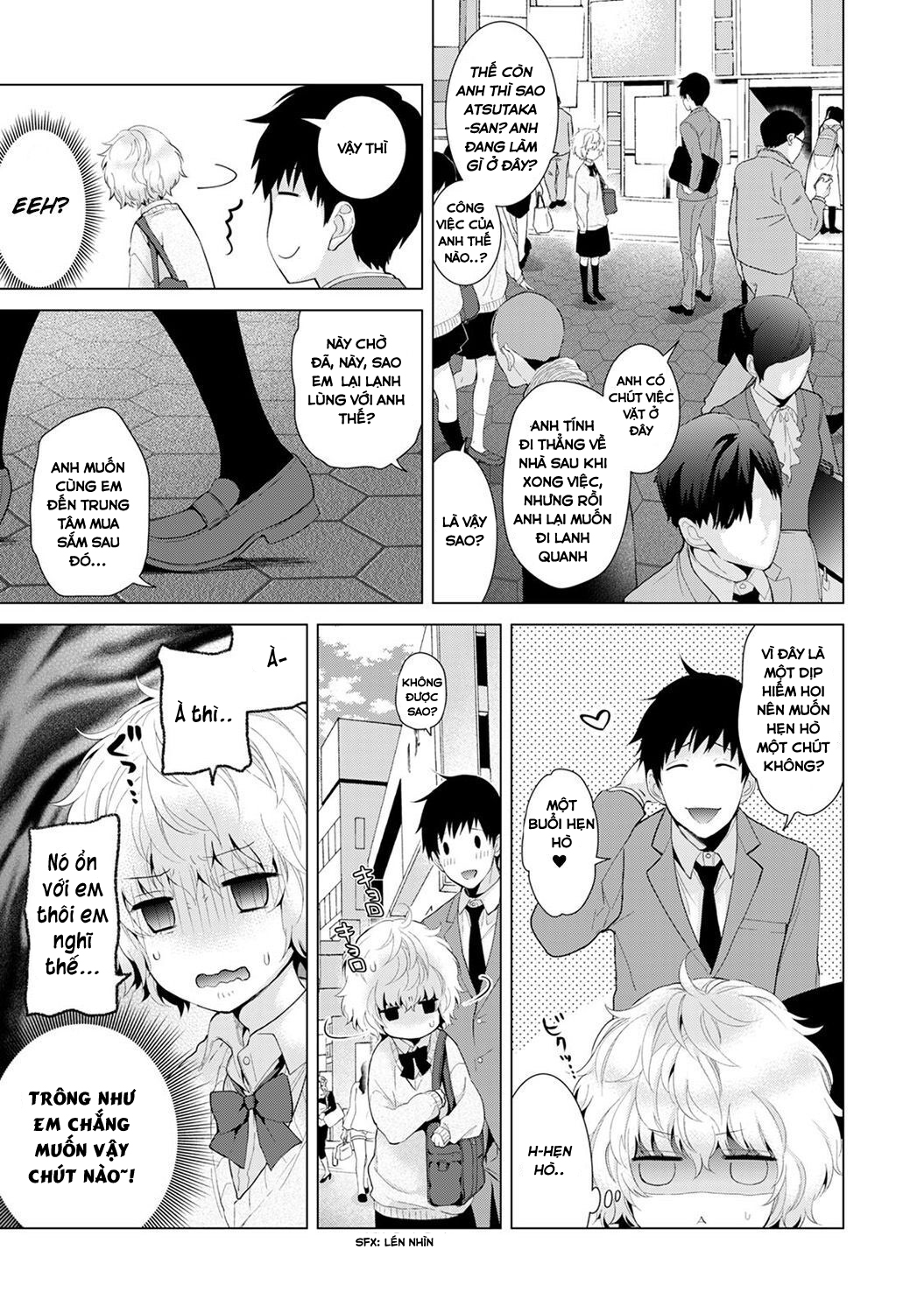 Living Together with a Stray Cat Girl Chapter 7 - Page 5