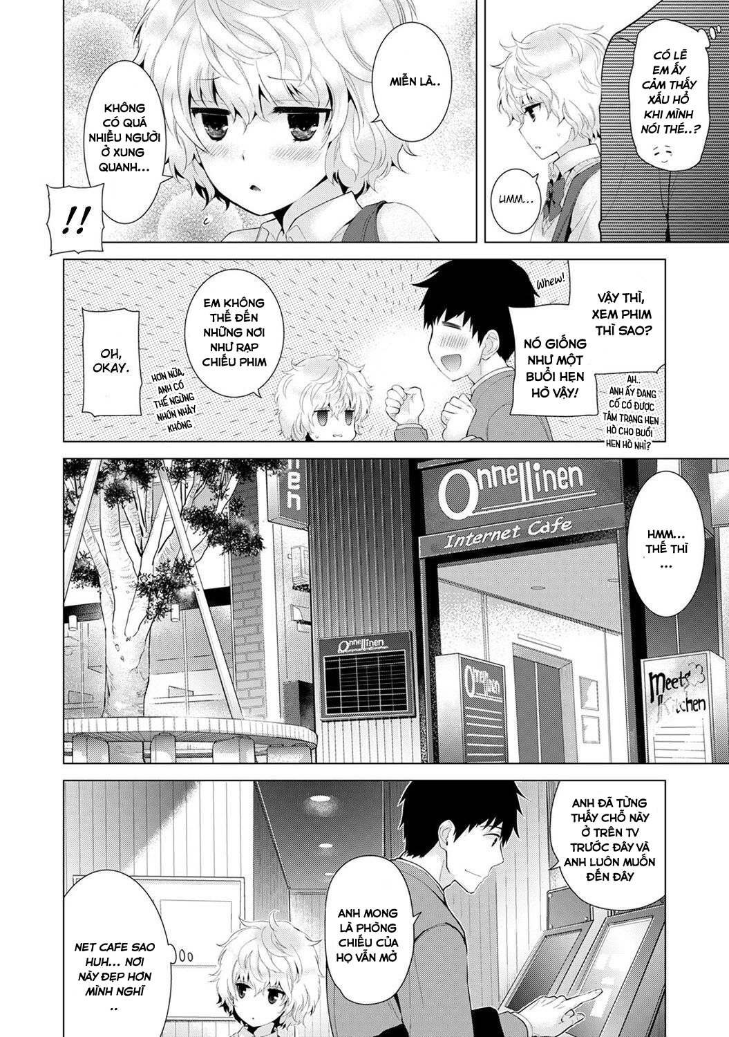 Living Together with a Stray Cat Girl Chapter 7 - Page 6