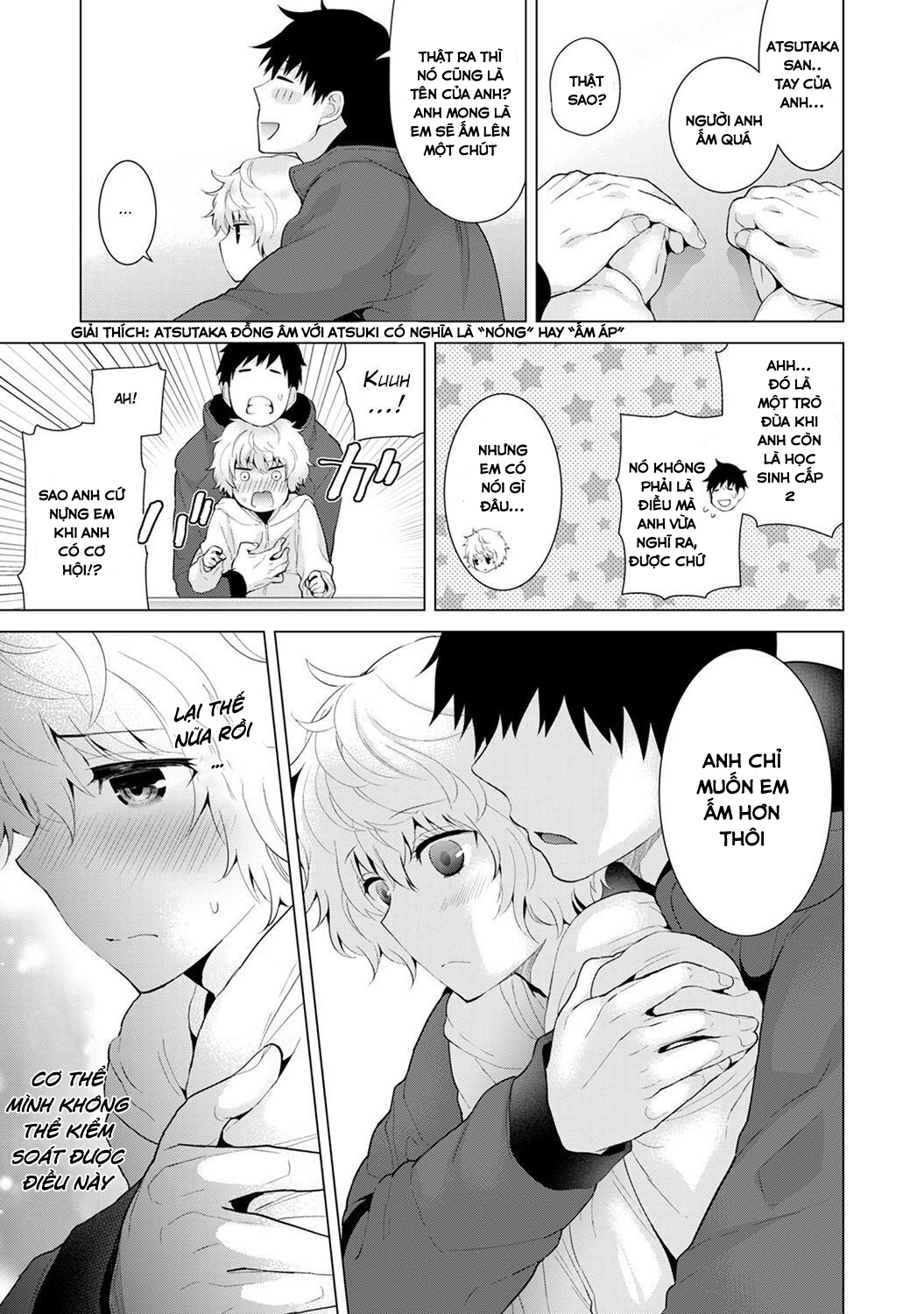 Living Together with a Stray Cat Girl Chapter 8 (Happy new year nha các viewers của tớ) - Page 7