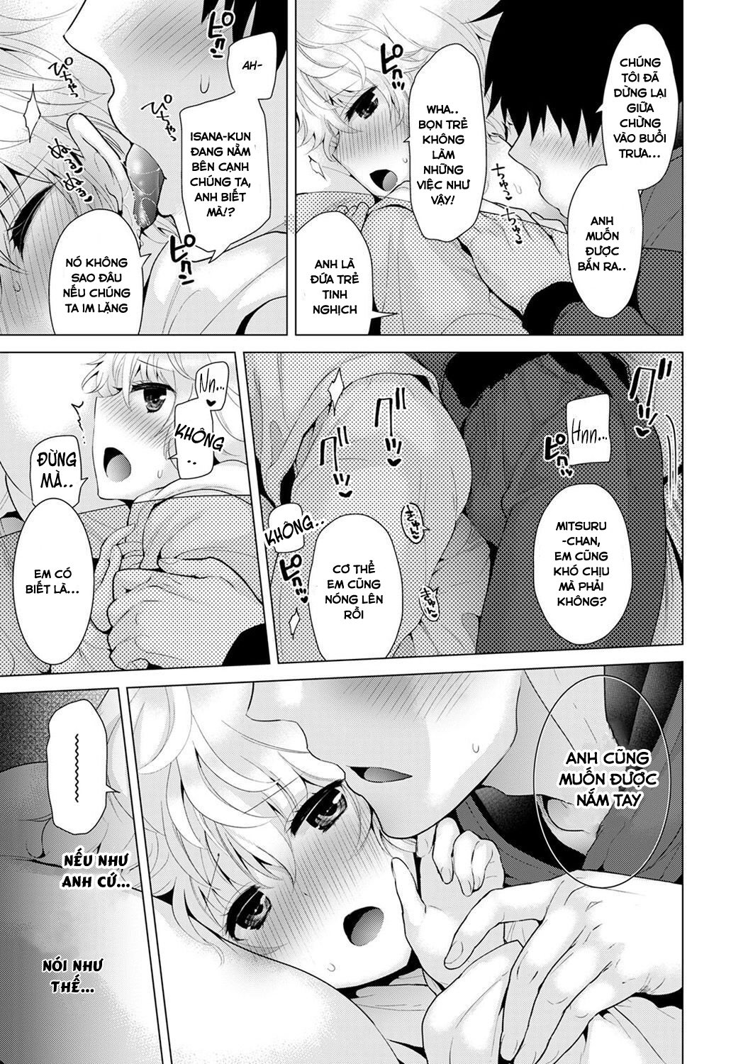 Living Together with a Stray Cat Girl Chapter 8 (Happy new year nha các viewers của tớ) - Page 15