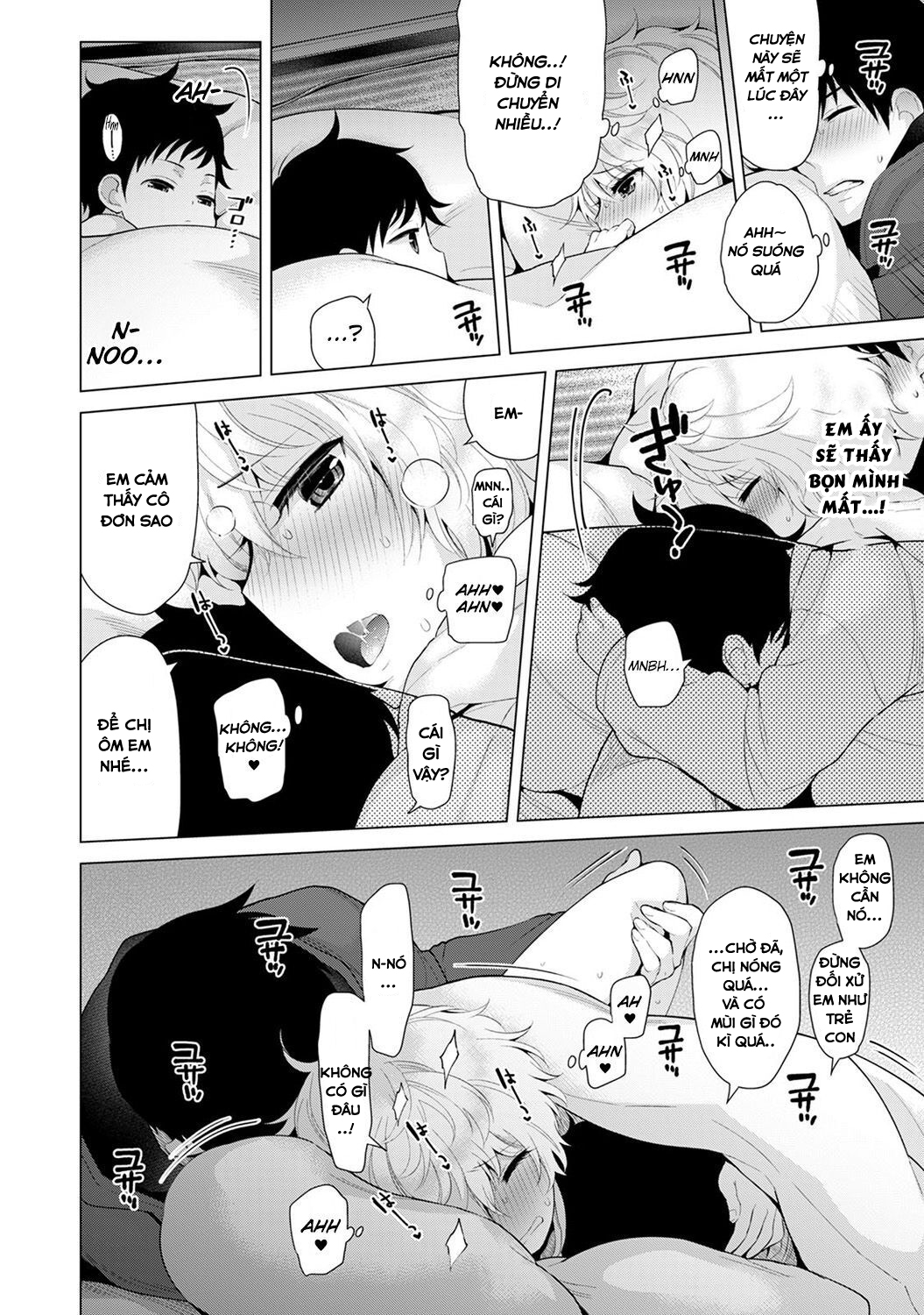 Living Together with a Stray Cat Girl Chapter 8 (Happy new year nha các viewers của tớ) - Page 22