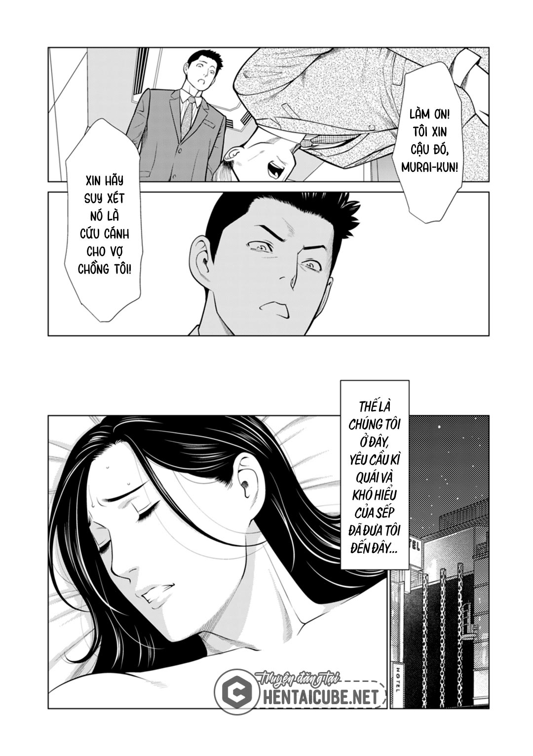 Lời Mời Gọi Với Vợ Sếp Ch. 1 - Page 6