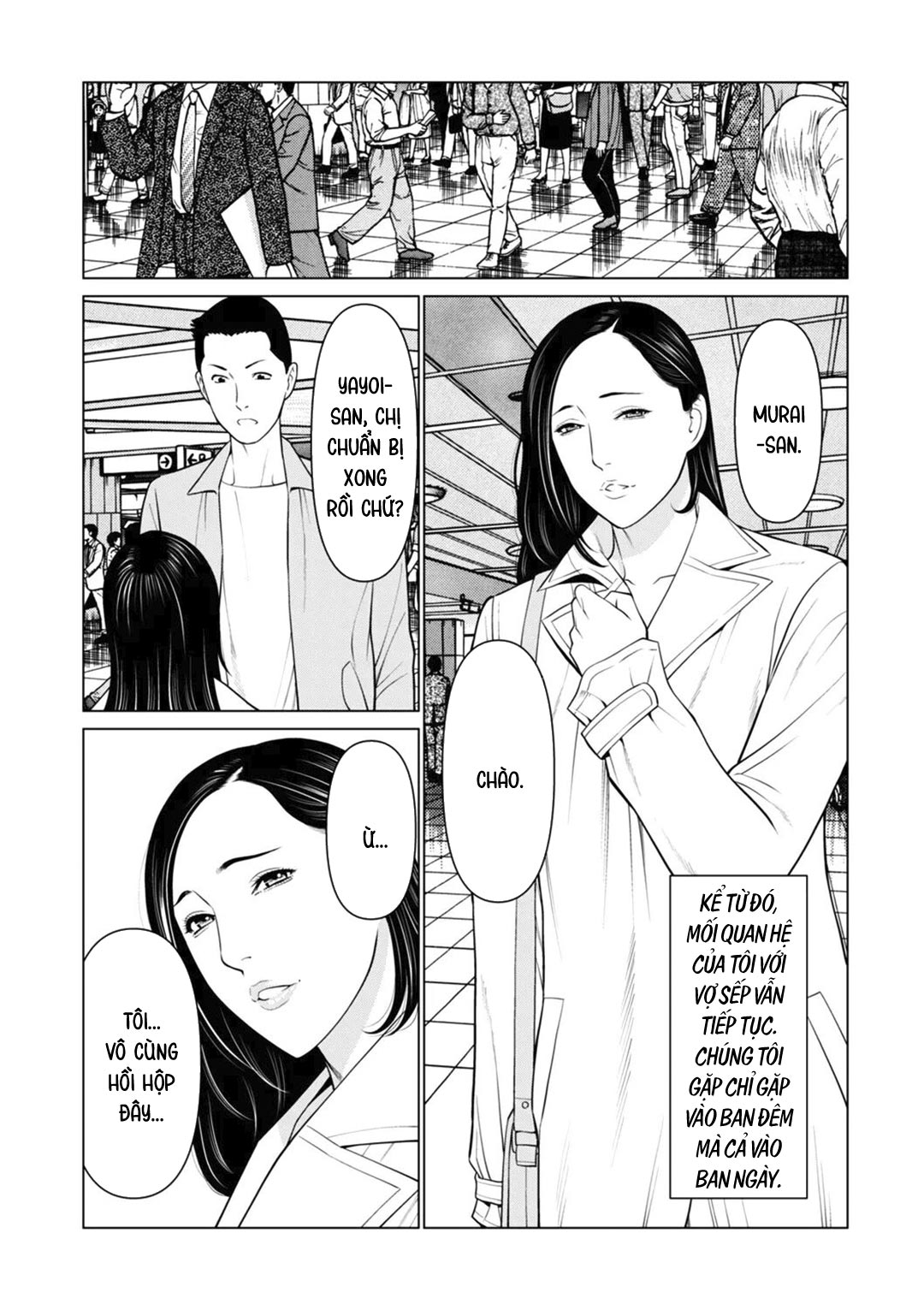 Lời Mời Gọi Với Vợ Sếp Ch. 2 - Page 13