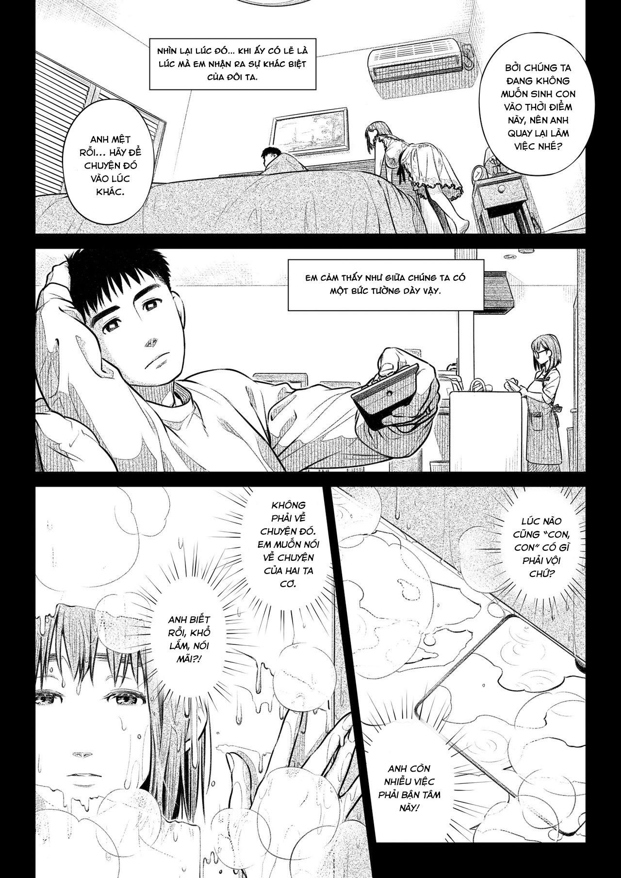 Lời Thú Nhận Của Akiko Kurata Cuốn 1 - Phần 1 - Page 11