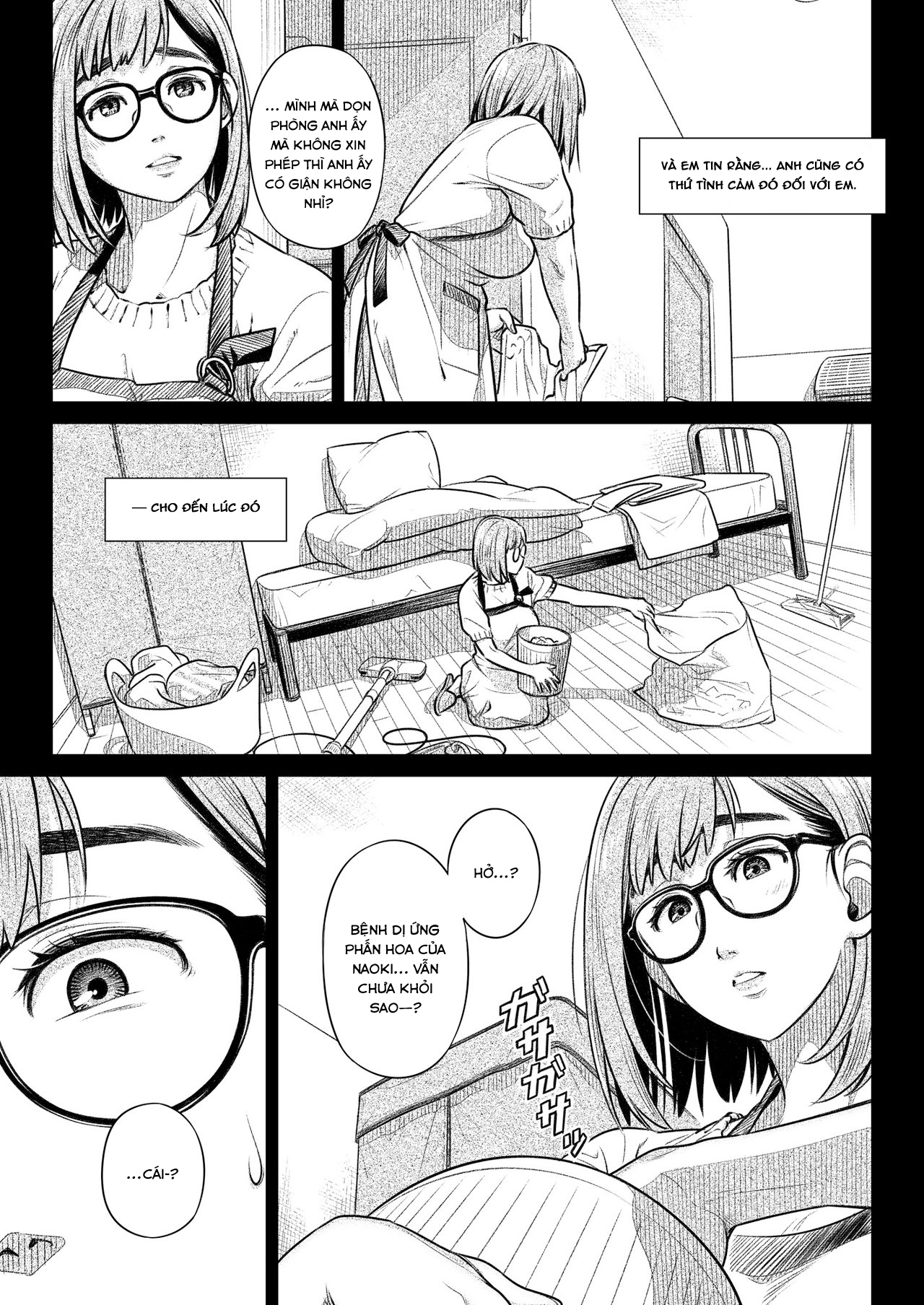 Lời Thú Nhận Của Akiko Kurata Cuốn 1 - Phần 1 - Page 13