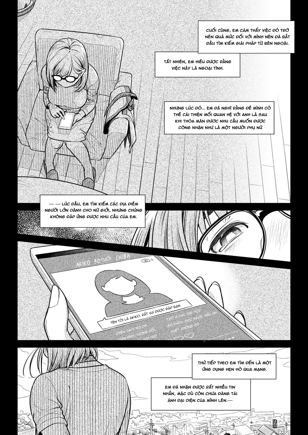 Lời Thú Nhận Của Akiko Kurata Cuốn 1 - Phần 1 - Page 16