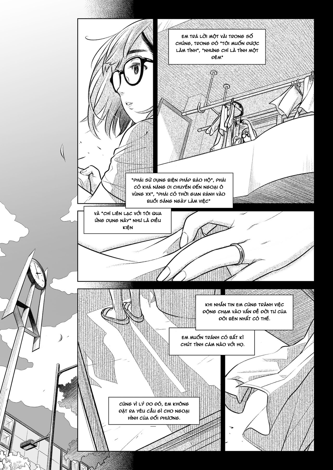 Lời Thú Nhận Của Akiko Kurata Cuốn 1 - Phần 1 - Page 17