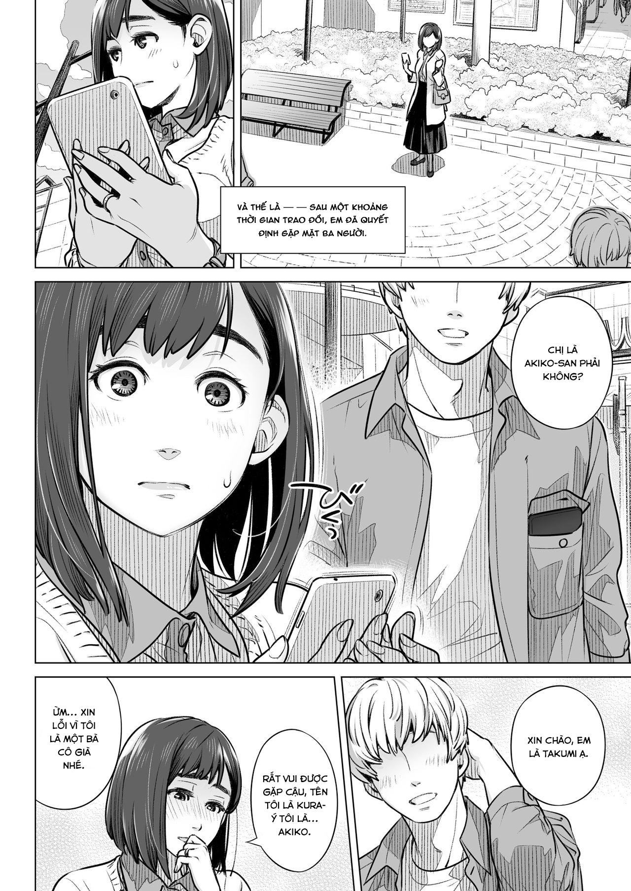 Lời Thú Nhận Của Akiko Kurata Cuốn 1 - Phần 1 - Page 18