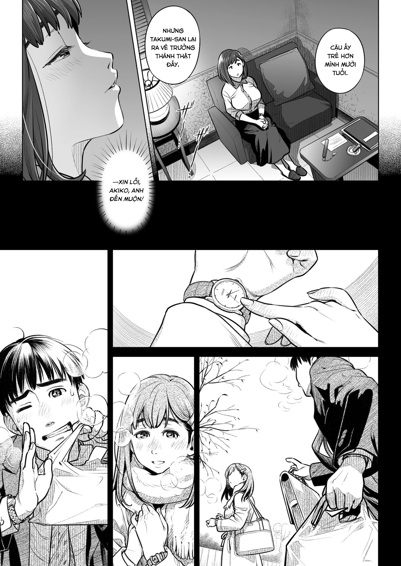 Lời Thú Nhận Của Akiko Kurata Cuốn 1 - Phần 1 - Page 23