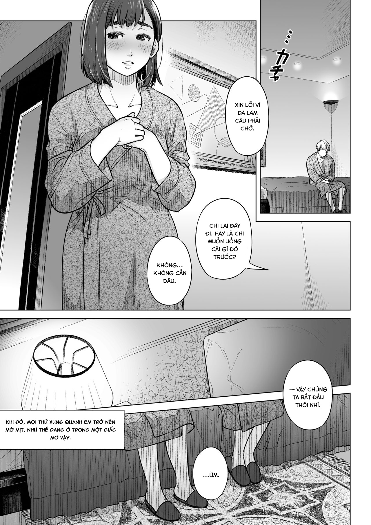 Lời Thú Nhận Của Akiko Kurata Cuốn 1 - Phần 1 - Page 25