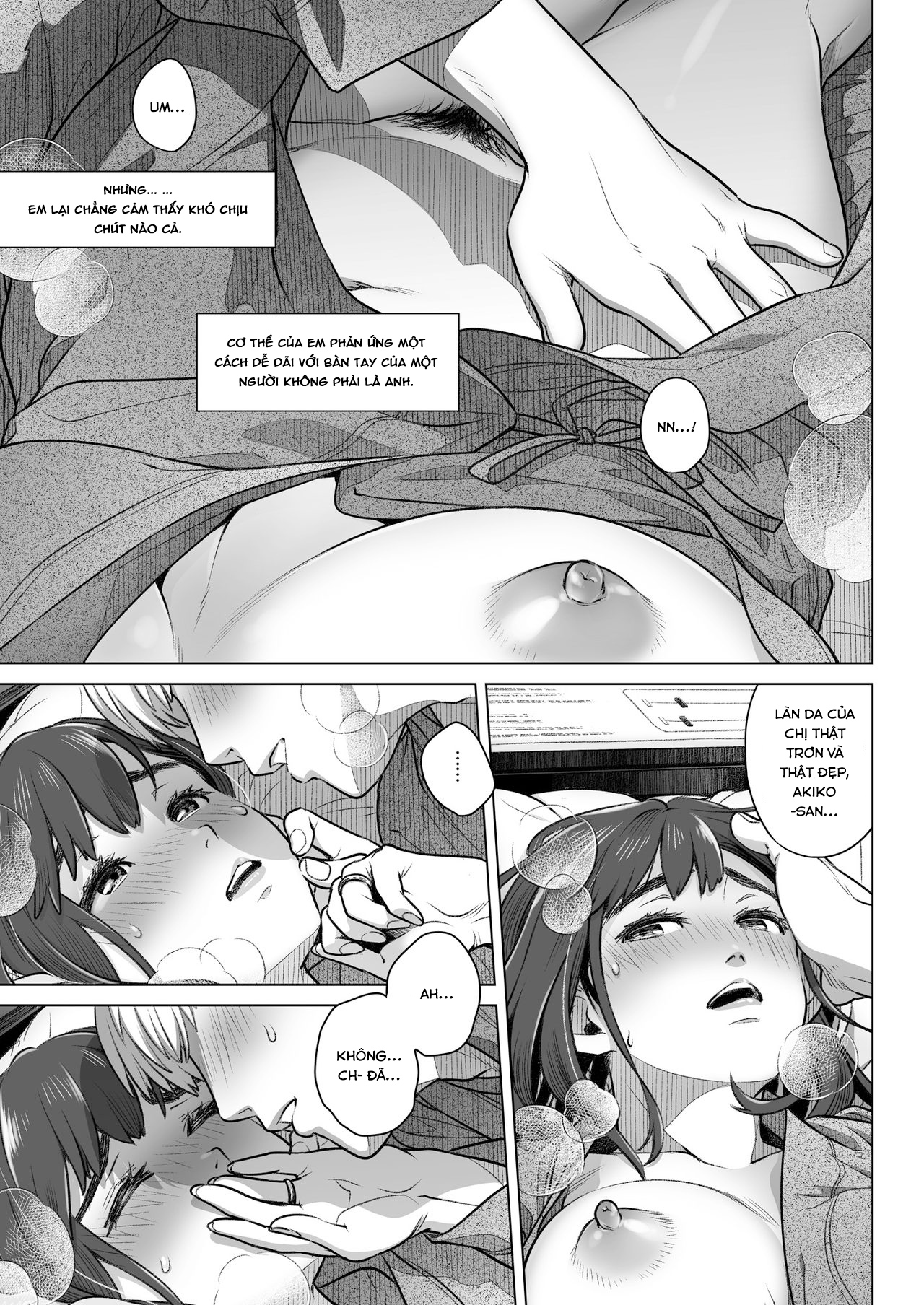 Lời Thú Nhận Của Akiko Kurata Cuốn 1 - Phần 1 - Page 27