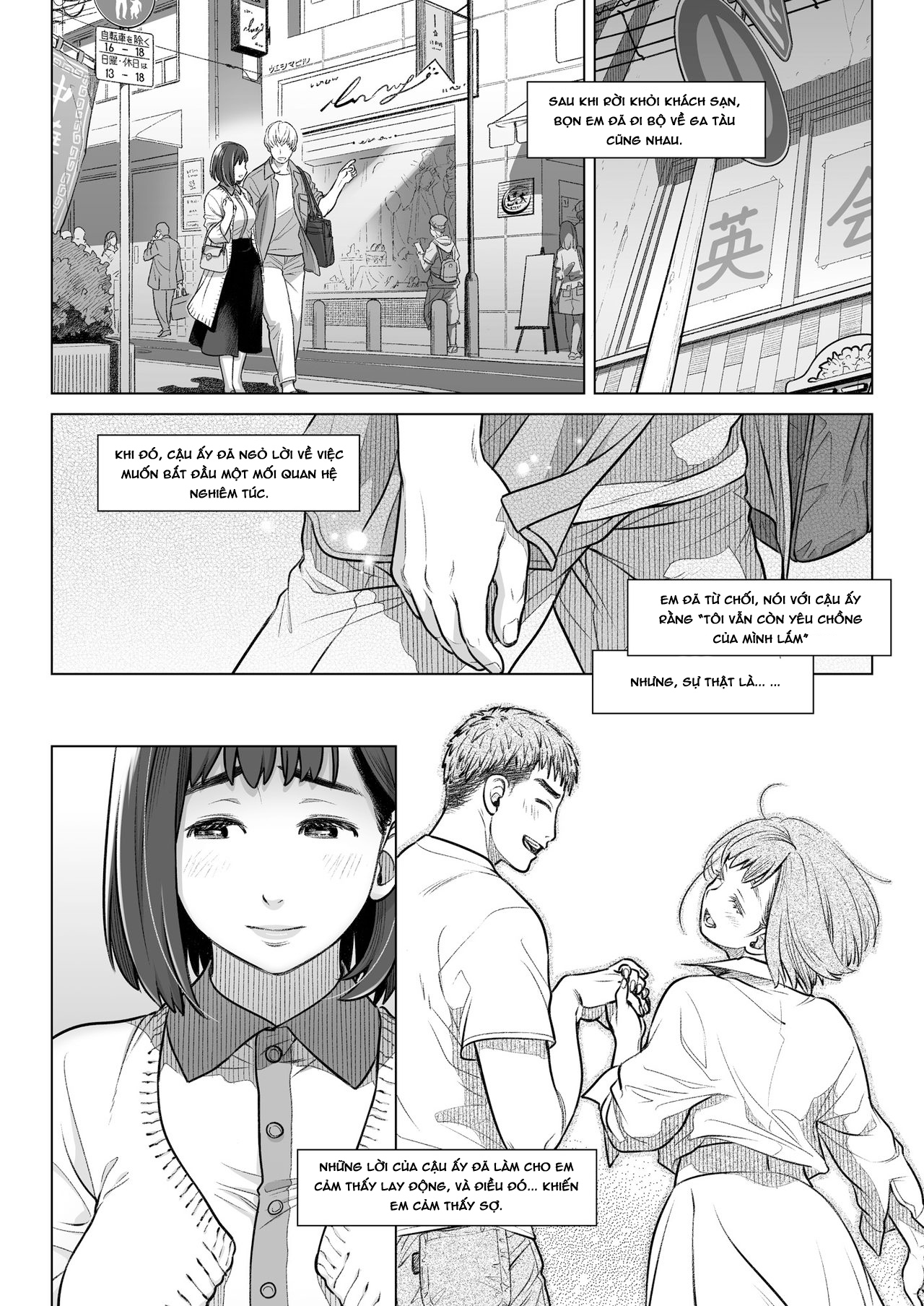 Lời Thú Nhận Của Akiko Kurata Cuốn 1 - Phần 2 - Page 23