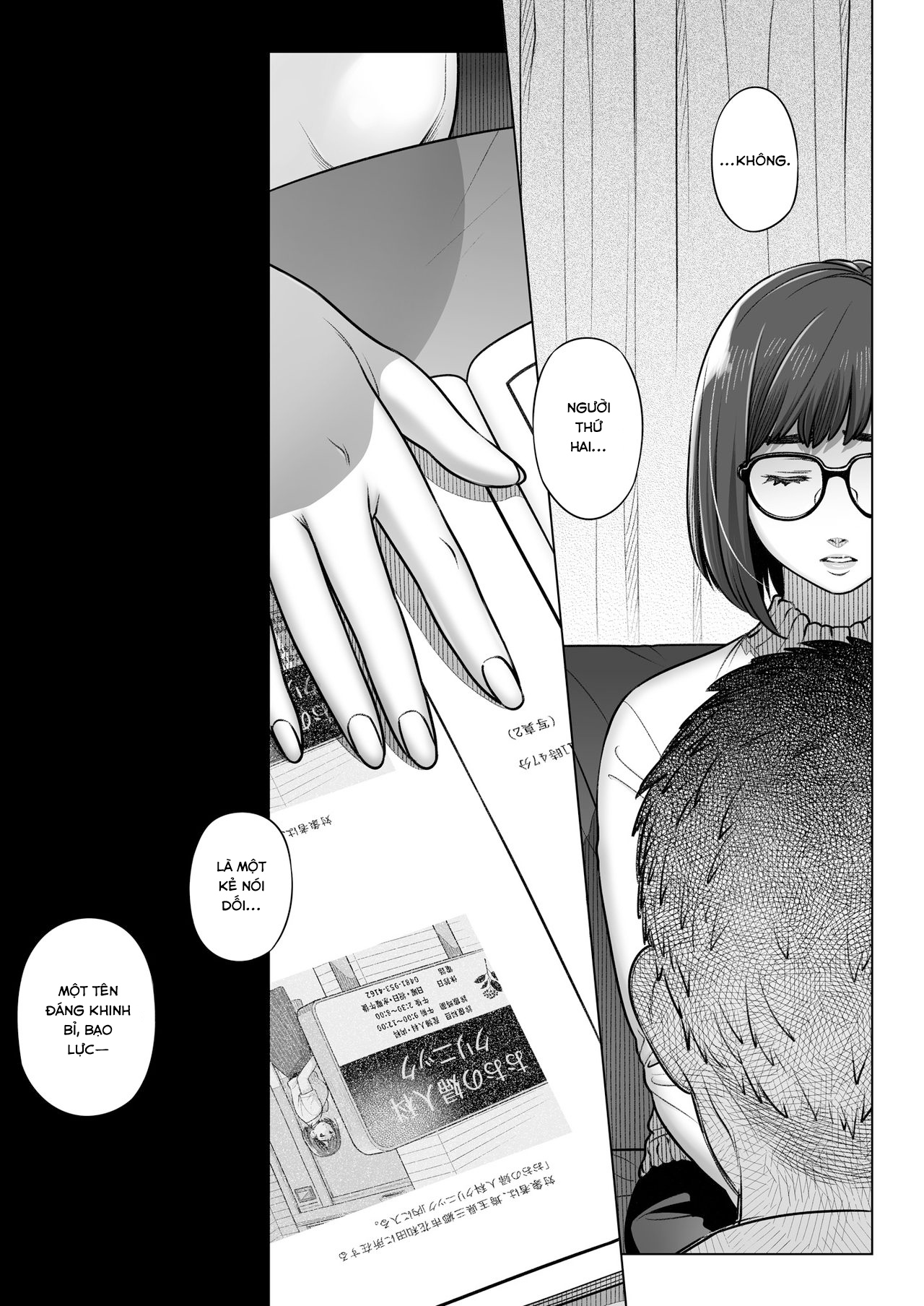 Lời Thú Nhận Của Akiko Kurata Cuốn 1 - Phần 2 - Page 26