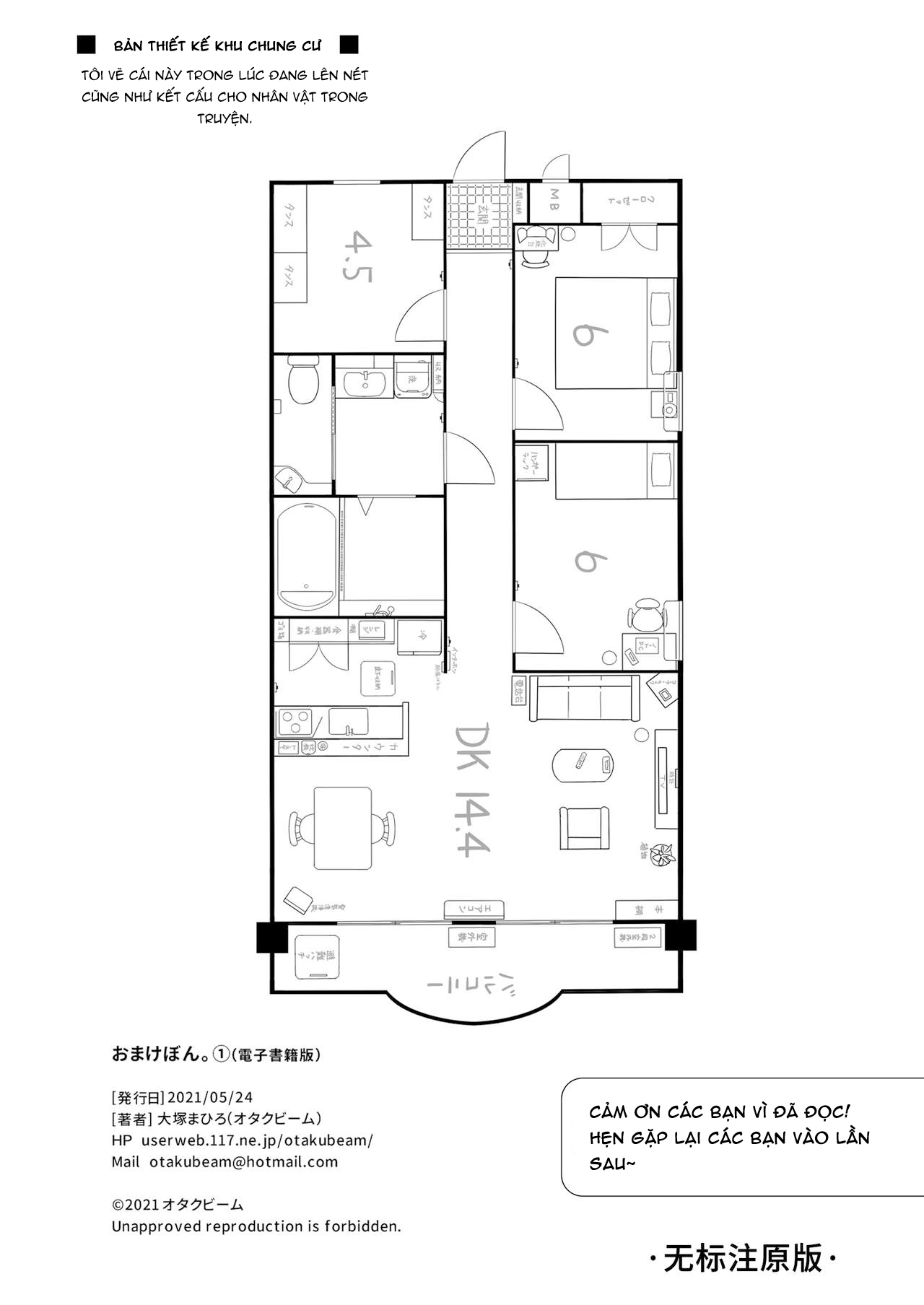 Lời Thú Nhận Của Akiko Kurata Cuốn 1 - Phần 2 - Page 44