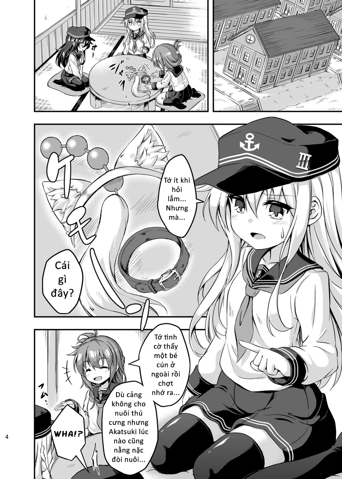 Loli & Futa Vol.3 Oneshot - Page 3