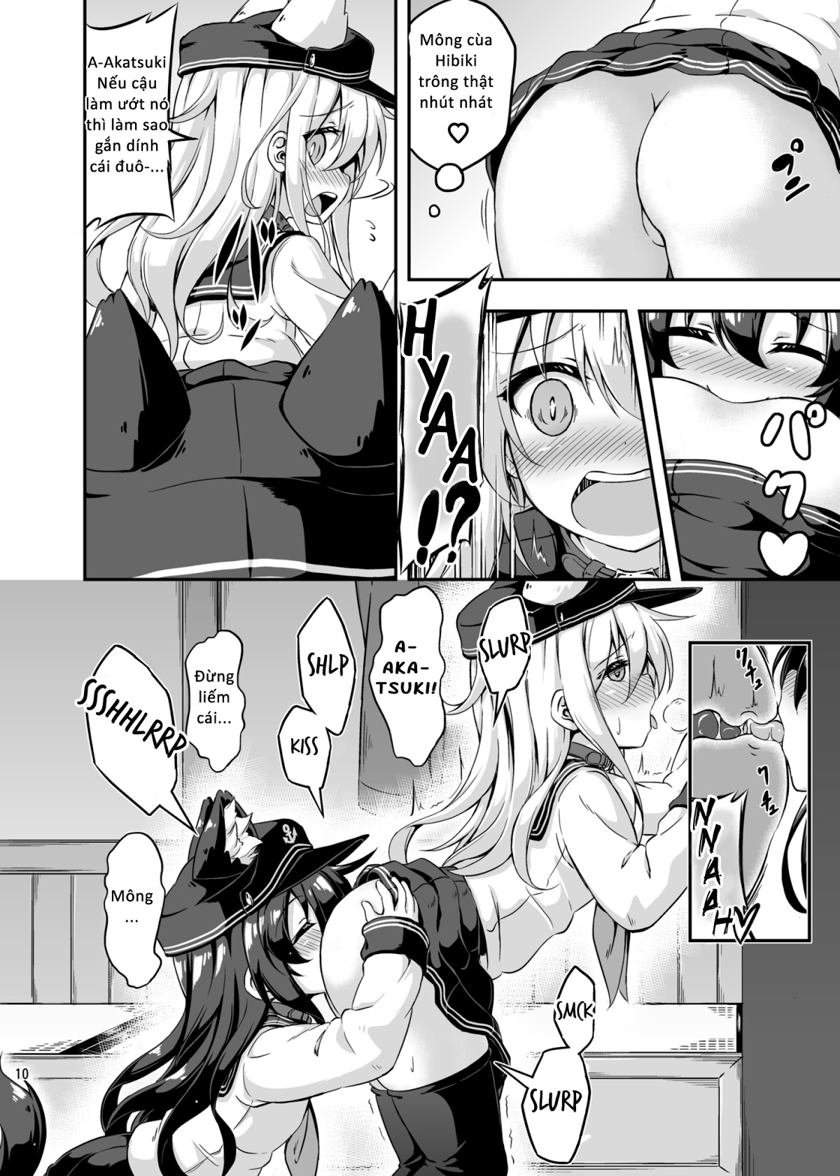 Loli & Futa Vol.3 Oneshot - Page 9