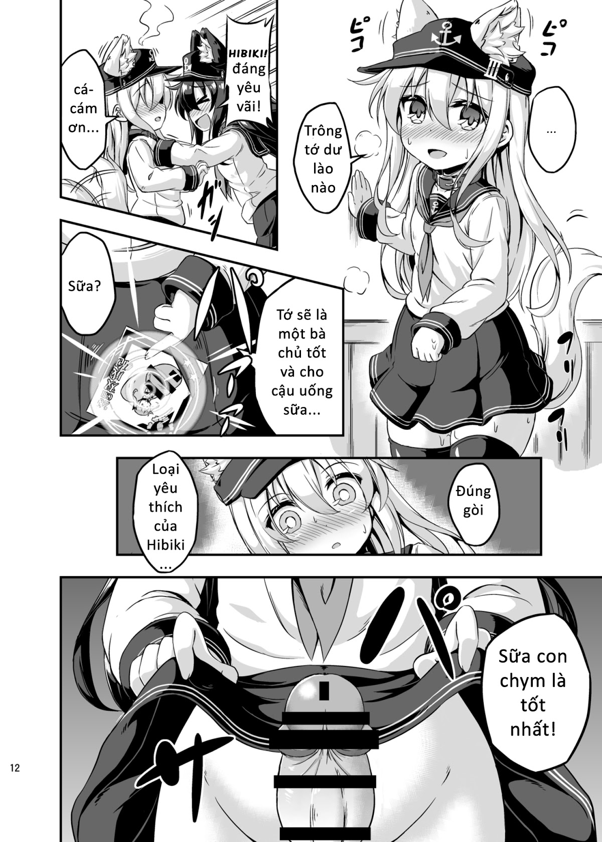 Loli & Futa Vol.3 Oneshot - Page 11