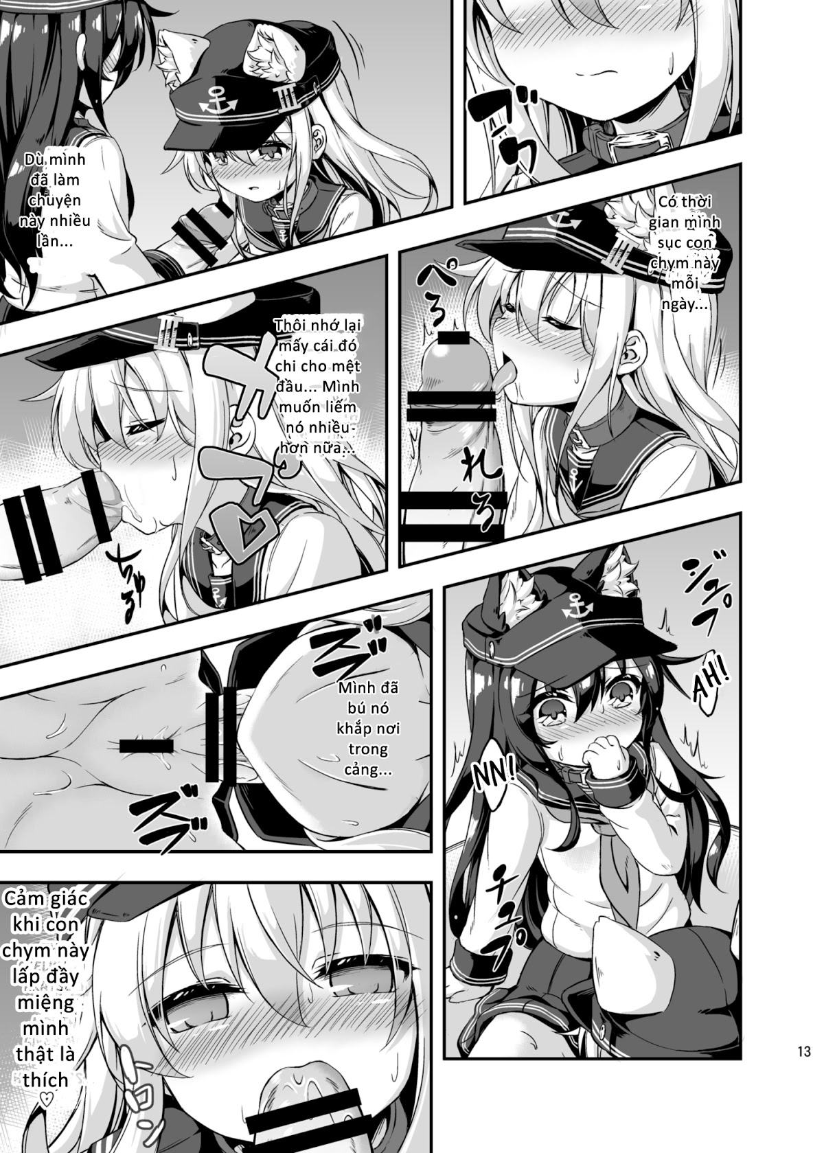 Loli & Futa Vol.3 Oneshot - Page 12