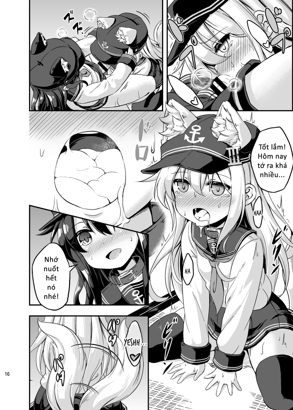 Loli & Futa Vol.3 Oneshot - Page 15