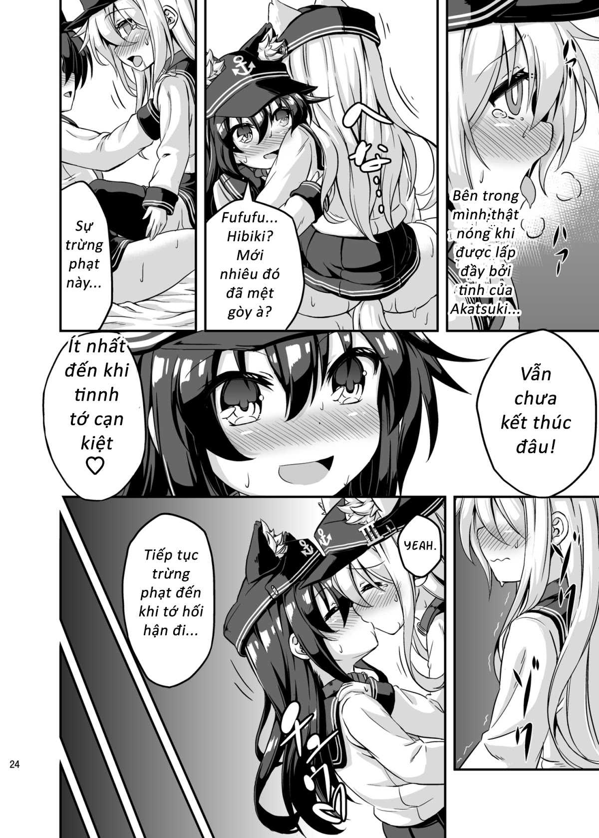 Loli & Futa Vol.3 Oneshot - Page 23