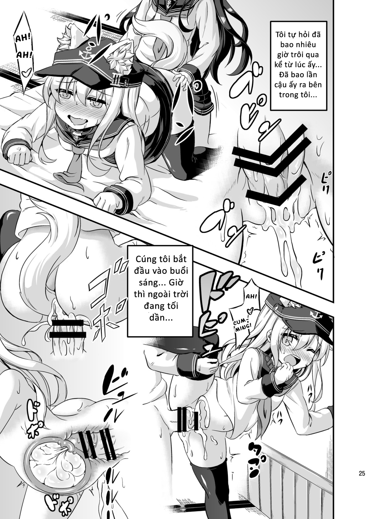 Loli & Futa Vol.3 Oneshot - Page 24