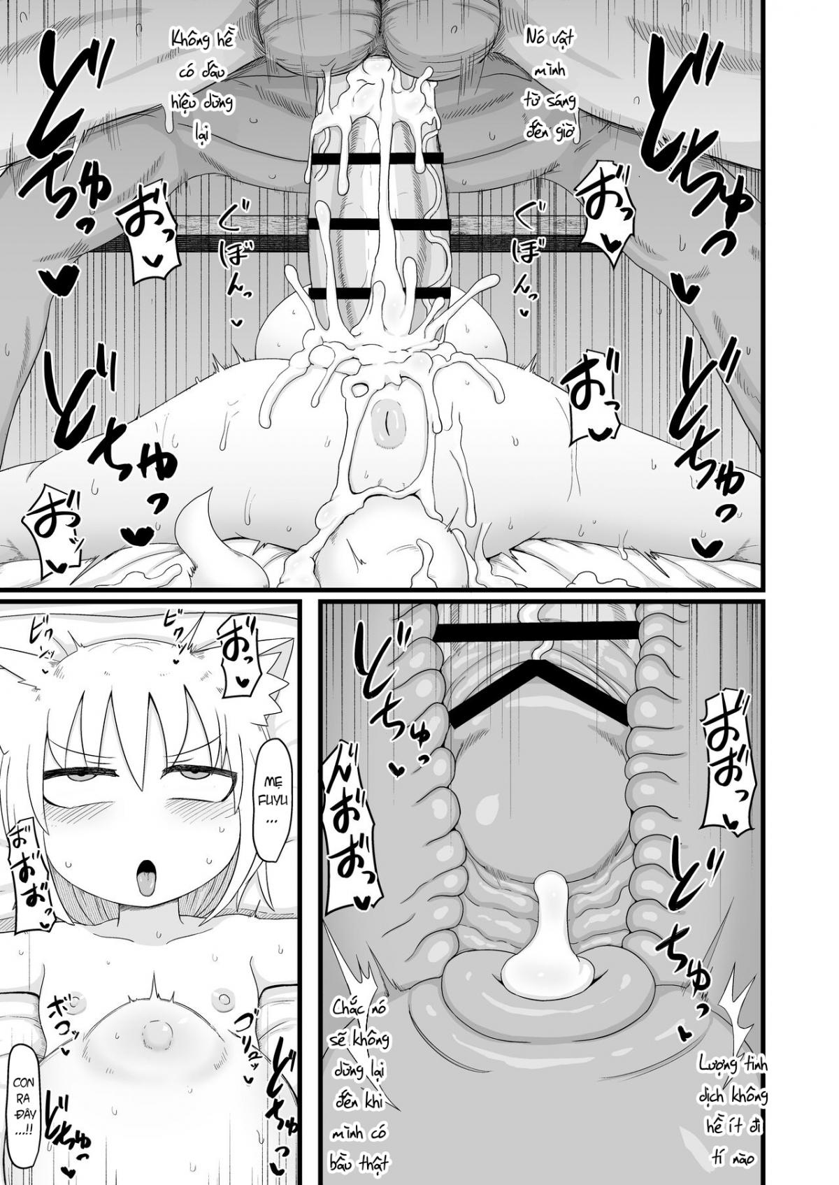 Loli Baba Okaa Chap 2 - Page 7