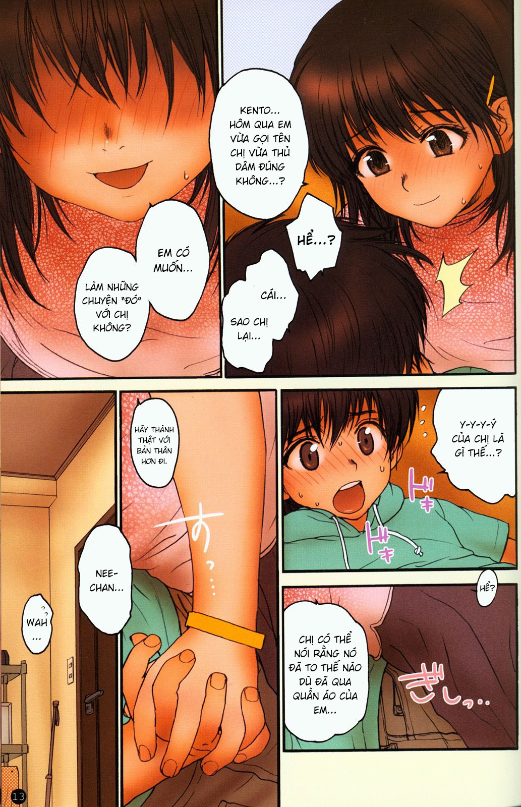 Lolicon Special Oneshot - Page 11