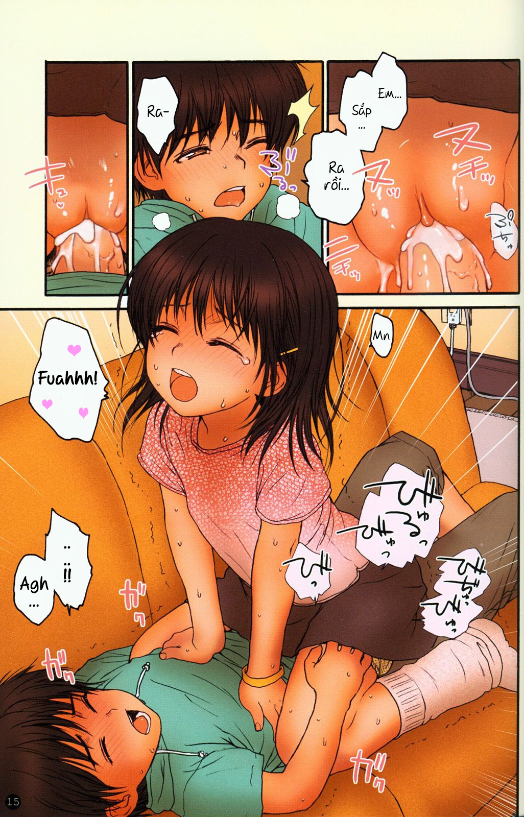 Lolicon Special Oneshot - Page 13