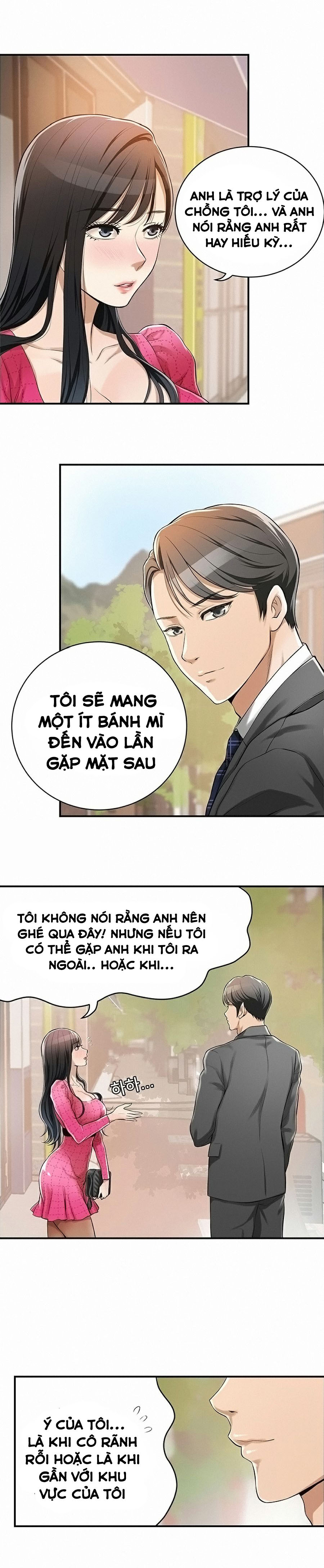 Lòng Ham Muốn Chapter 5 - Page 11