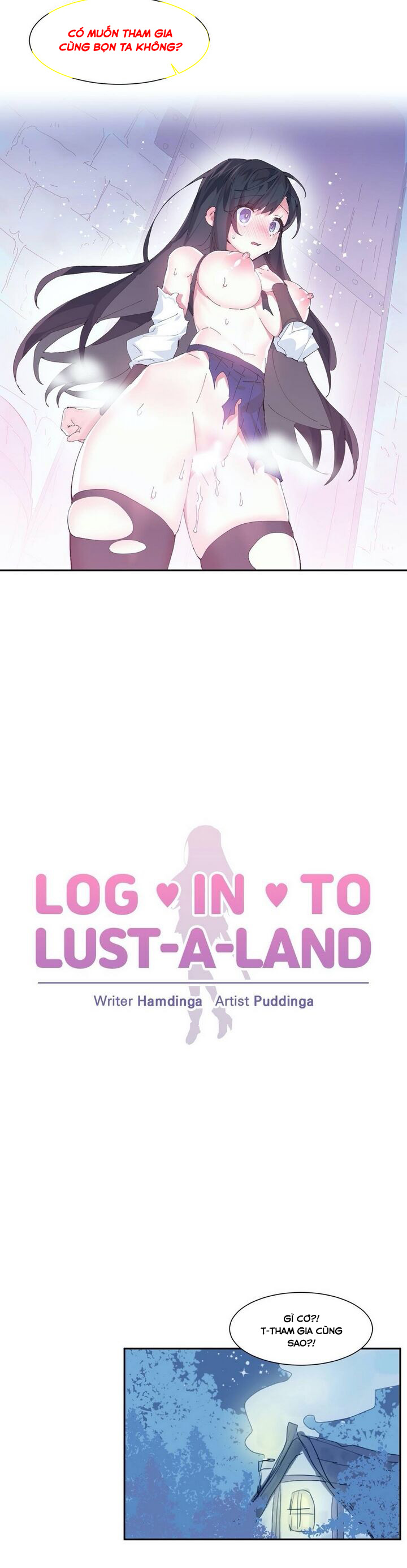 Long In To Lust-A-Land - Trang 1