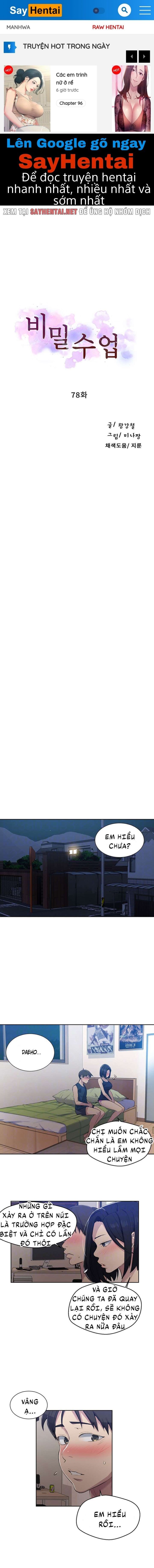 LỚP HỌC BÍ MẬT - SECRET CLASS Chapter 78 - Page 1